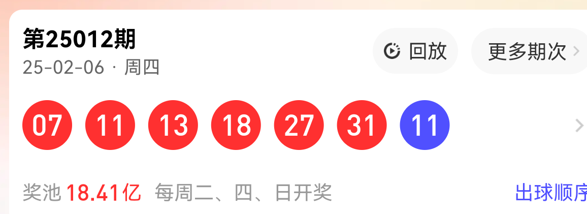 https://f.jiangduoduo.com/info/17390008524407c82442b-ac24-4d7c-902b-3190b10d72be.png