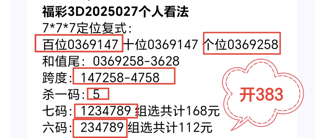 https://f.jiangduoduo.com/info/17390051870558d9b62ff-72c6-4bc5-be58-4aff8e83ab36.jpg