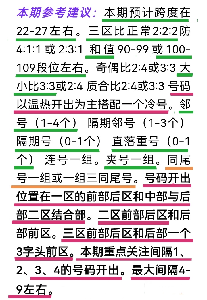 https://f.jiangduoduo.com/info/1739026745688e0a0bc34-092d-44f4-a66e-512d140806af.jpg