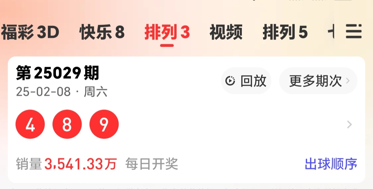 https://f.jiangduoduo.com/info/1739031840430c84fae10-797d-4cba-938d-02421c7a406b.jpg