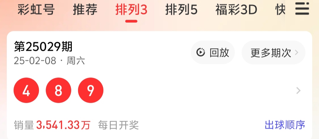 https://f.jiangduoduo.com/info/1739062799400ef79f861-f823-42de-99e3-872458e5a2b6.jpg