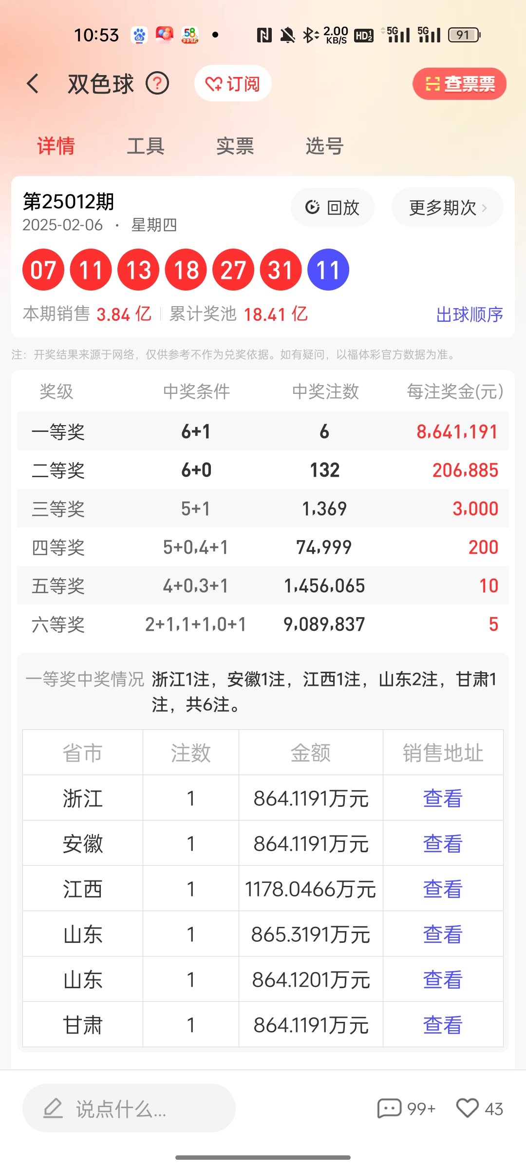 https://f.jiangduoduo.com/info/17390704311576c62a872-d30c-4fb9-be11-51b9b05f8365.jpg