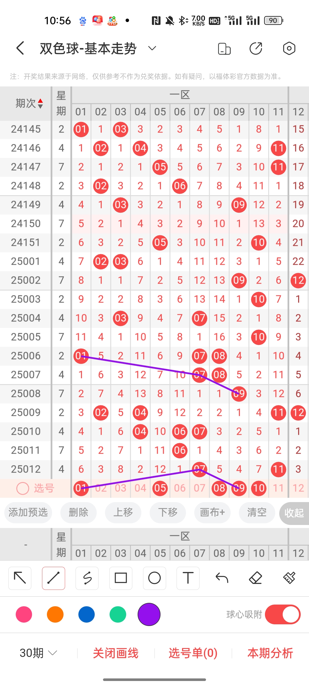 https://f.jiangduoduo.com/info/17390707210344297dda2-b2f9-4199-90c4-8b2c2bb5b34d.jpg