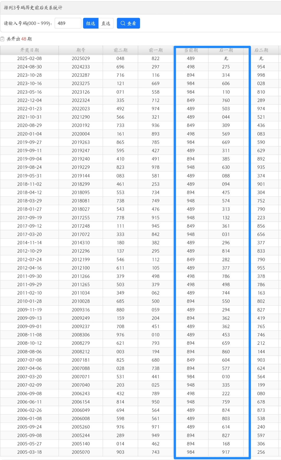 https://f.jiangduoduo.com/info/17390840448390d53b0e7-65a3-4349-994f-aa53ebcafd15.jpg