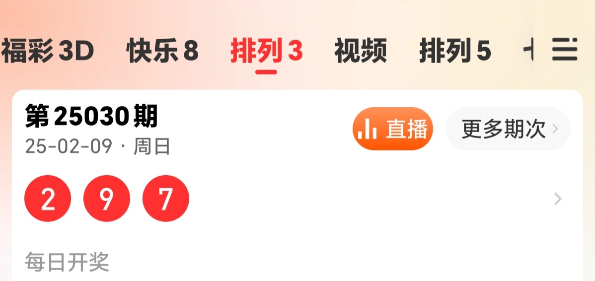 https://f.jiangduoduo.com/info/1739109018320316a7d73-5b29-4fe4-90c4-f54d62761884.jpg