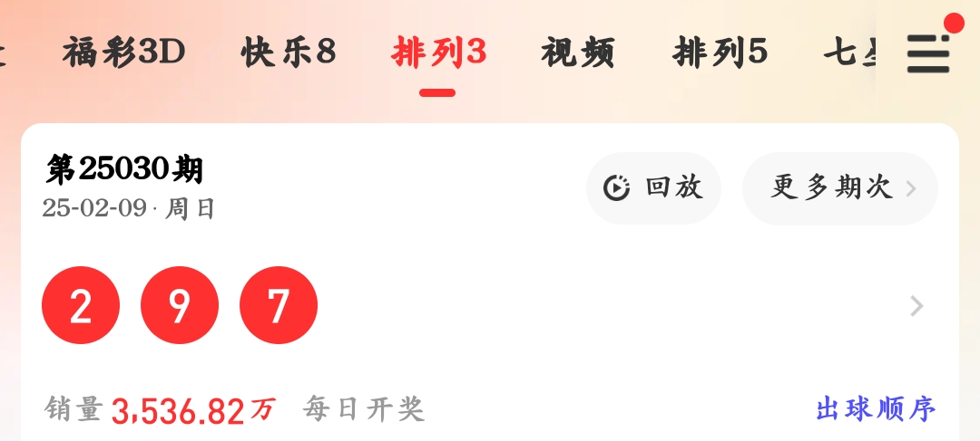https://f.jiangduoduo.com/info/17391653486976c386af9-b3ec-4345-bd11-94aa9f814af0.jpg