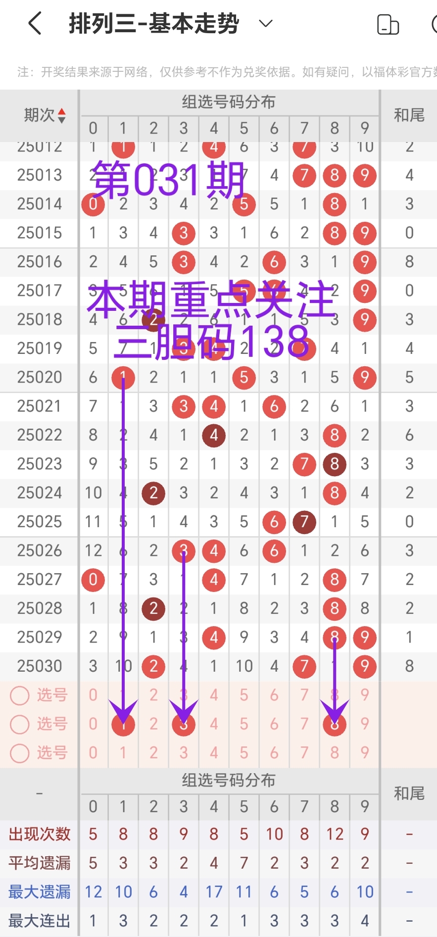 https://f.jiangduoduo.com/info/173916687744369a84b5b-f77a-447d-a852-5c44e1f8140a.jpg