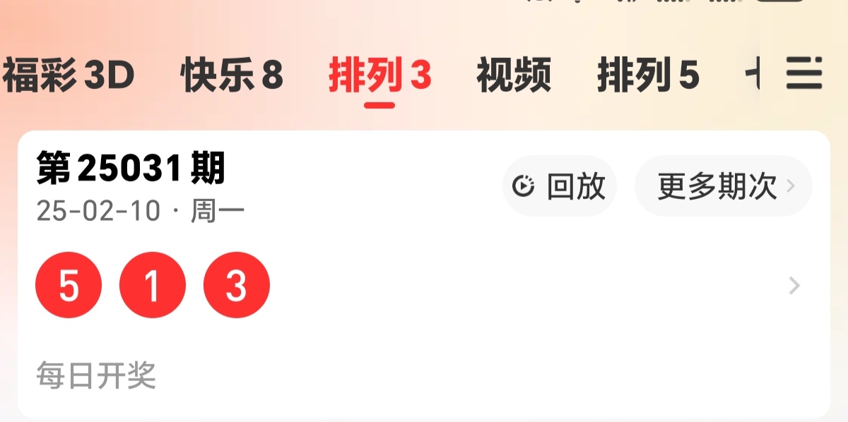 https://f.jiangduoduo.com/info/173919528237401e88fe4-e5cd-46b6-9735-a1f59539c3bf.jpg