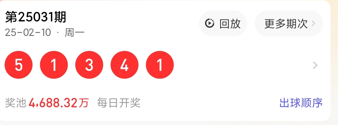 https://f.jiangduoduo.com/info/173921782307129ff030a-2ff9-42a6-b49f-a0744e651943.jpg