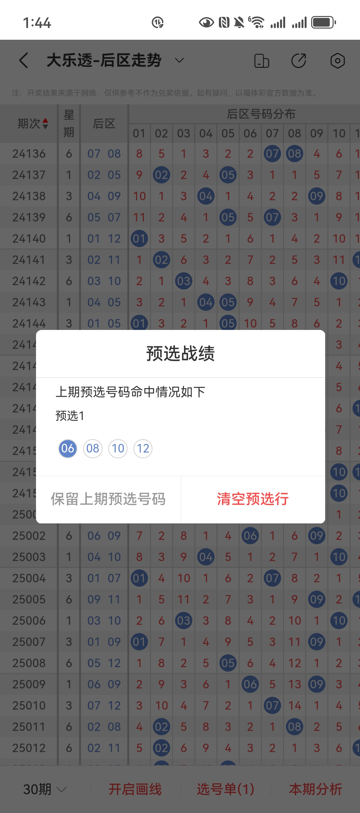 https://f.jiangduoduo.com/info/17392532932502c76aebe-0459-4f83-b2c6-b2b09539d4bb.jpg