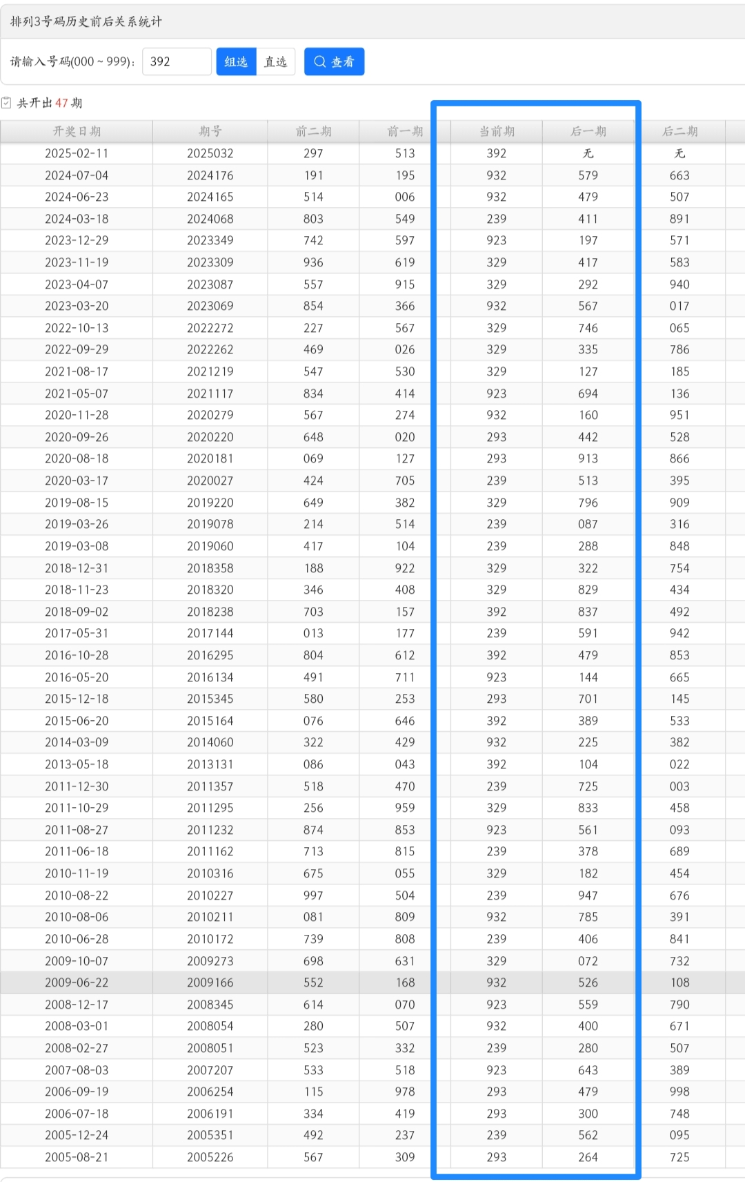 https://f.jiangduoduo.com/info/17392900177288e463dcb-a5da-40c9-8040-cd1cc574ae07.jpg