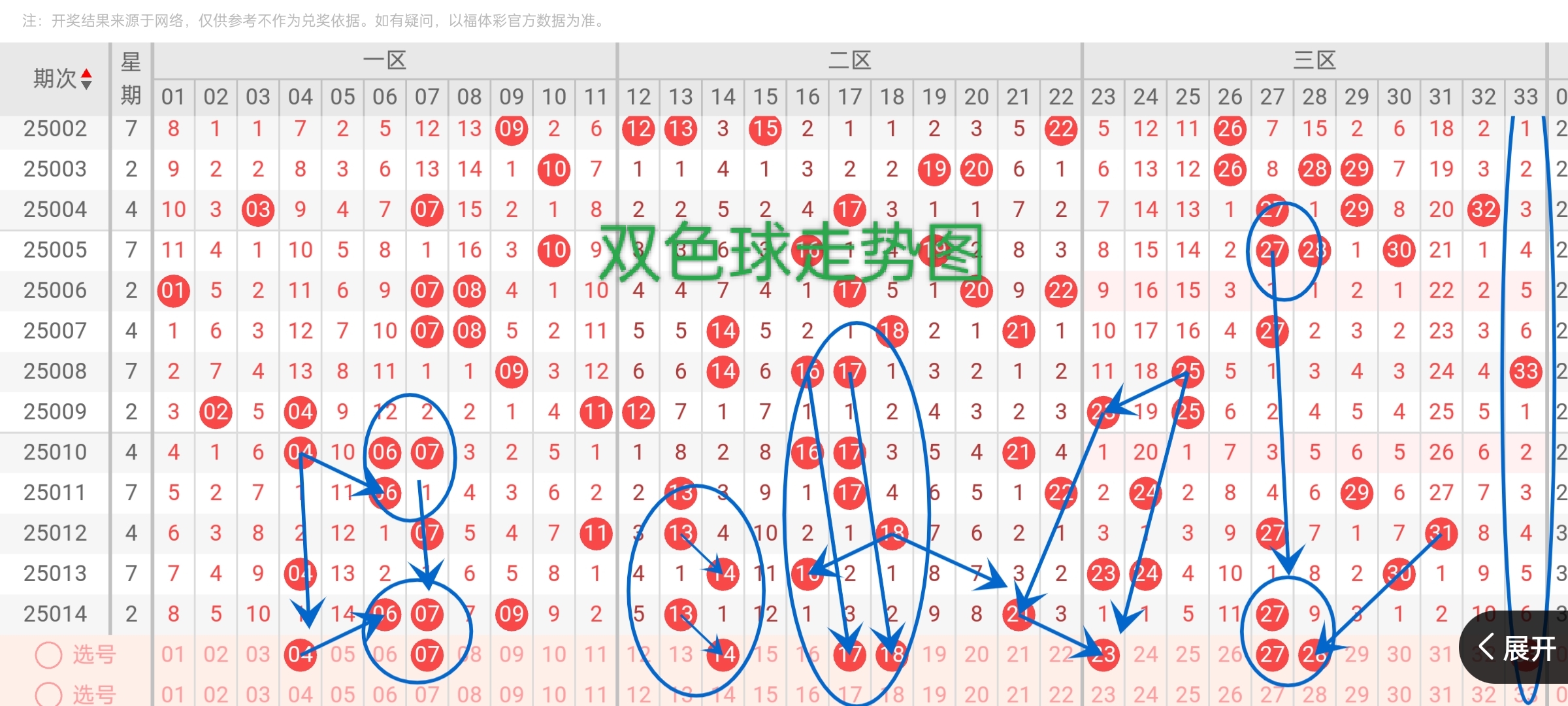 https://f.jiangduoduo.com/info/1739327944257542adef7-6970-427c-bfd5-0682ea5f1582.jpg