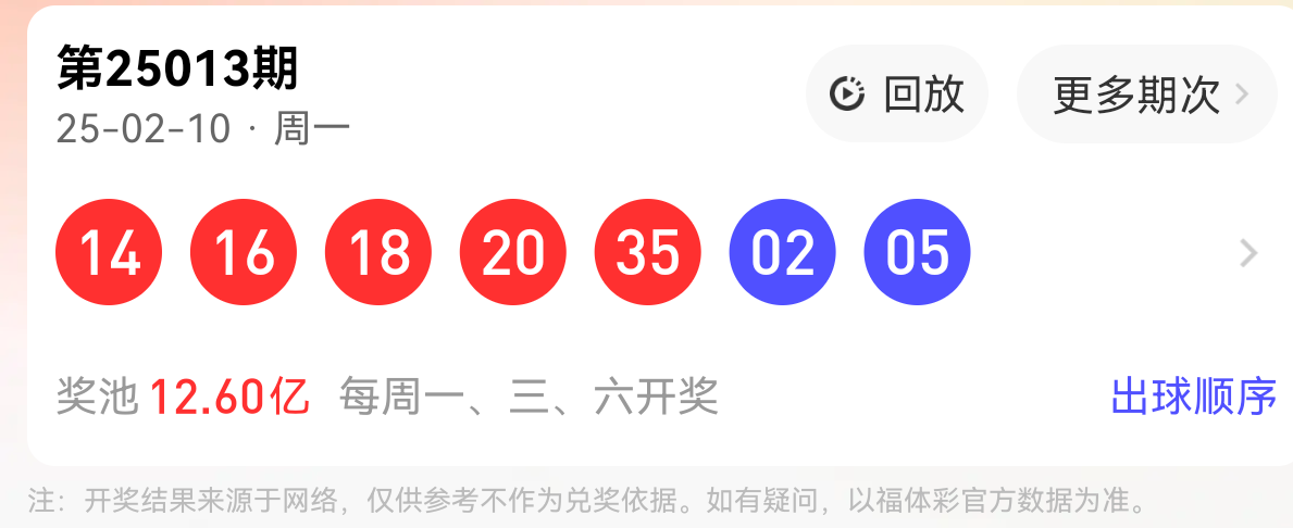 https://f.jiangduoduo.com/info/17393285635901ae7b68f-e71f-4fca-9b87-cf597034912c.png