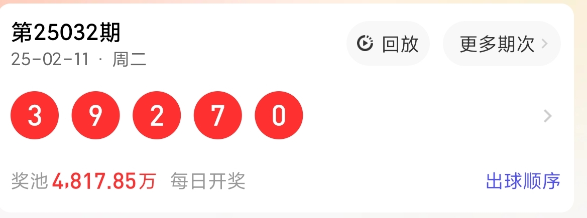 https://f.jiangduoduo.com/info/1739334455713cc52ca6d-9b4c-4228-ad9e-61b542cd3021.jpg