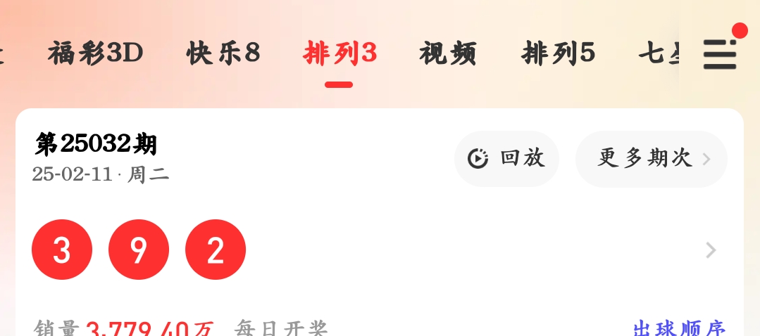 https://f.jiangduoduo.com/info/17393346186829def5fcf-50f5-4c04-9d51-728bbeb57210.jpg