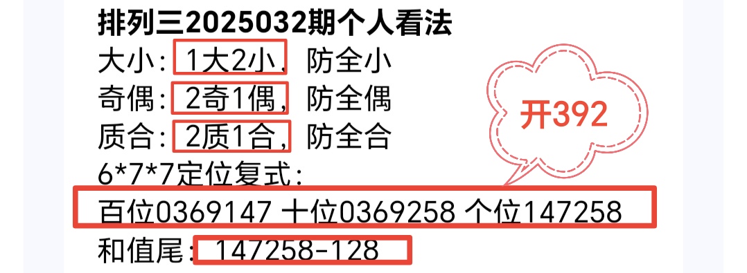 https://f.jiangduoduo.com/info/1739338336041ba138f15-930d-4989-9c15-cc0844f49d47.jpg