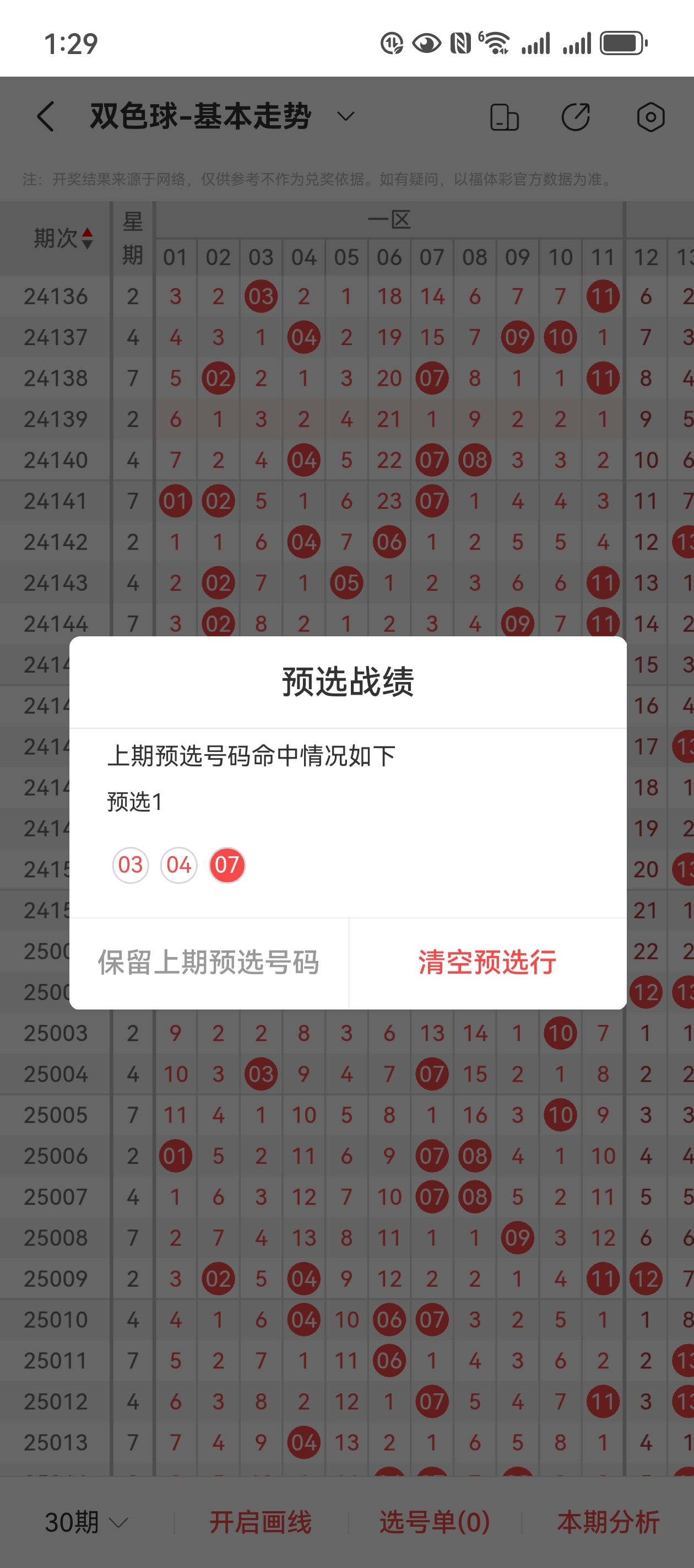 https://f.jiangduoduo.com/info/1739338771675a74c000c-0da5-4fae-ab3b-e6d493878c91.jpg