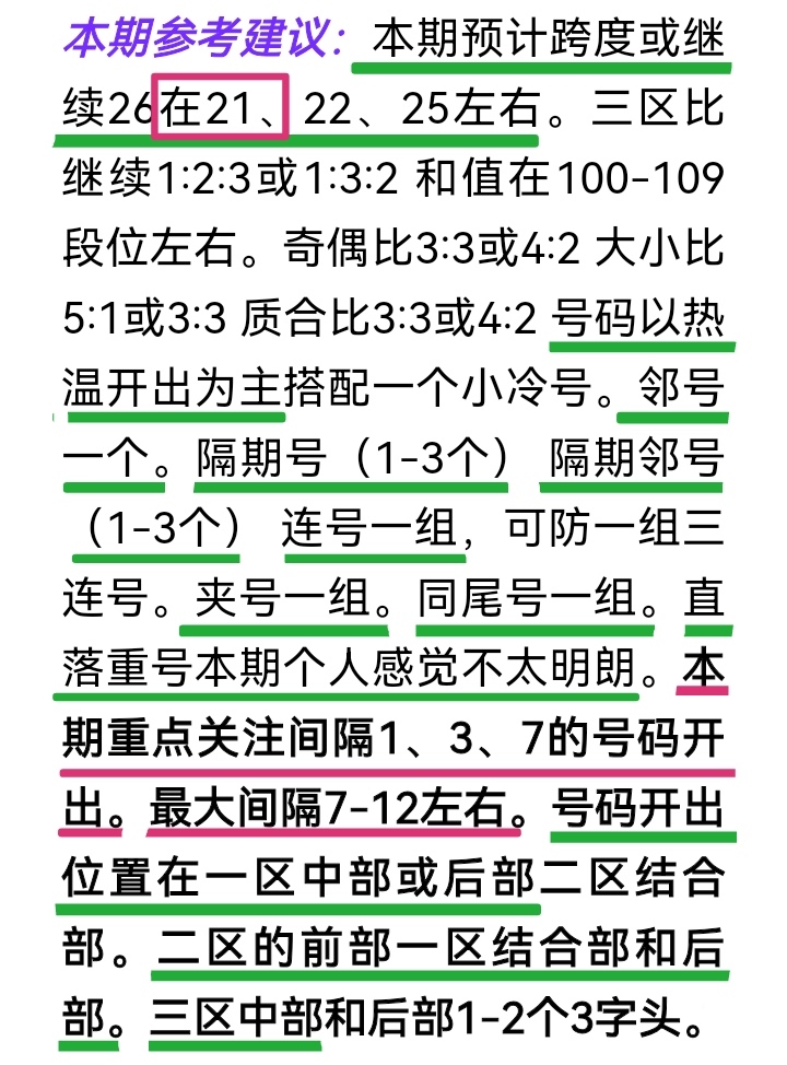 https://f.jiangduoduo.com/info/1739397783496ff9a5d67-dc5b-42fb-87b9-fb64e9f1168a.jpg