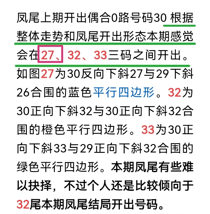 https://f.jiangduoduo.com/info/173939783219086dd7741-51b0-4894-93d8-8336a5acf78e.jpg