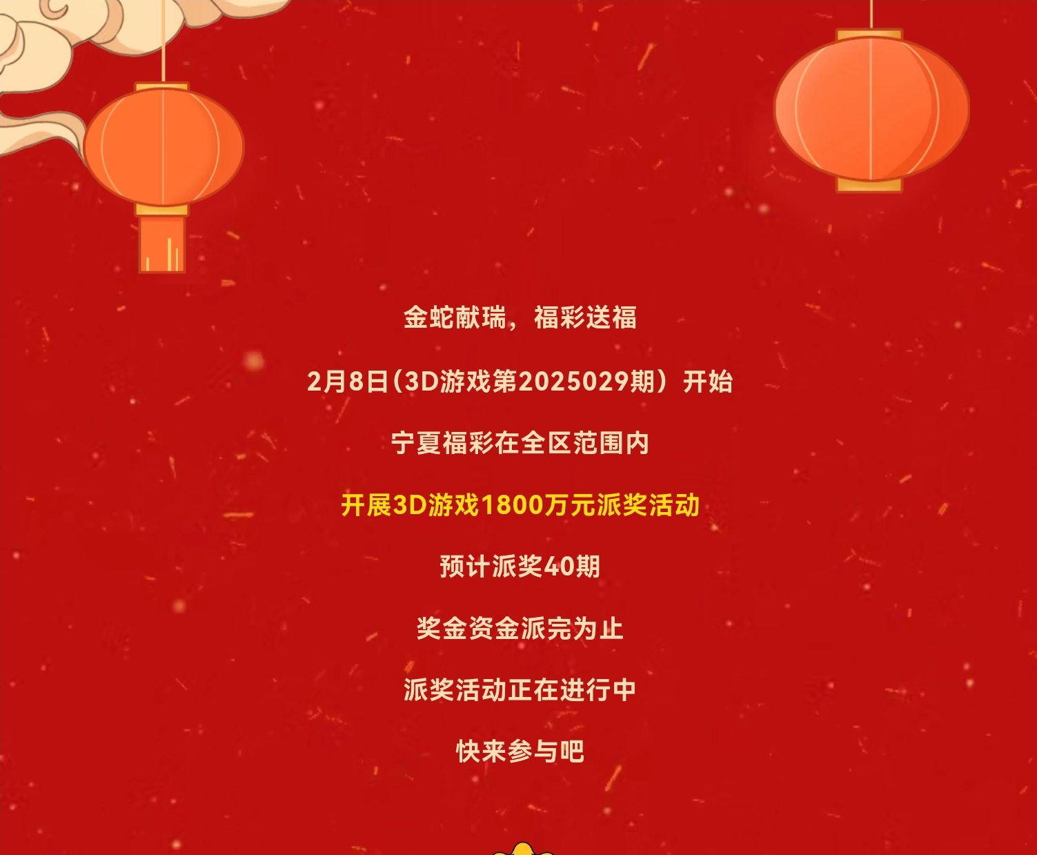 https://f.jiangduoduo.com/info/1739419675779c550fe84-3eeb-440c-907d-747f639501b1.jpg