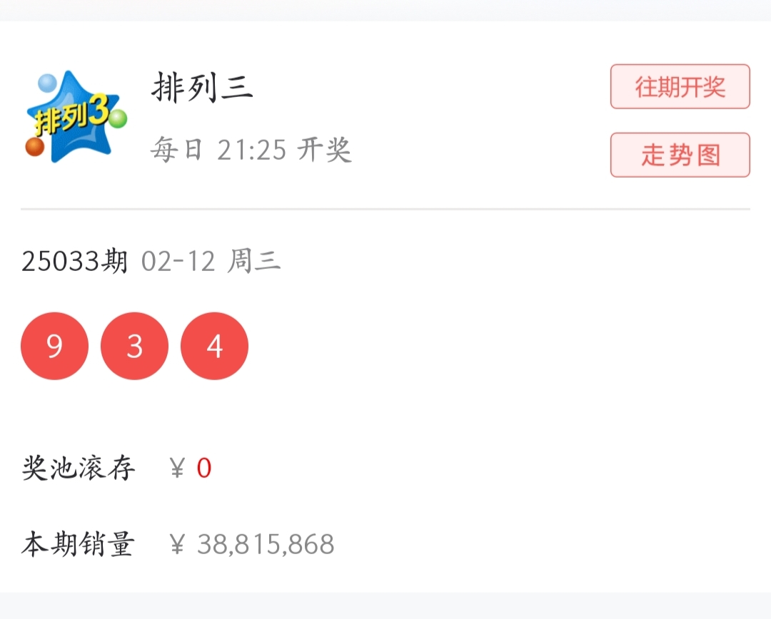 https://f.jiangduoduo.com/info/17394290917447872affe-7361-45f5-970c-3da4d33518aa.jpg