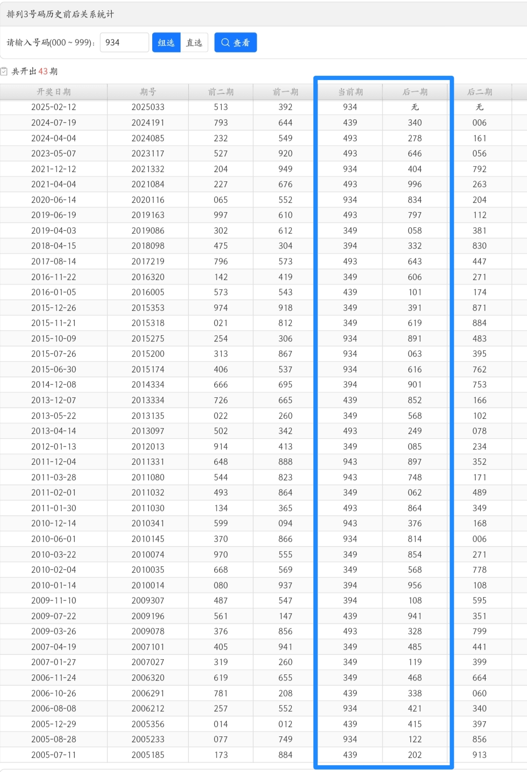 https://f.jiangduoduo.com/info/173942974981715e5d923-aa8b-4a7f-9044-cfabf7f57321.jpg