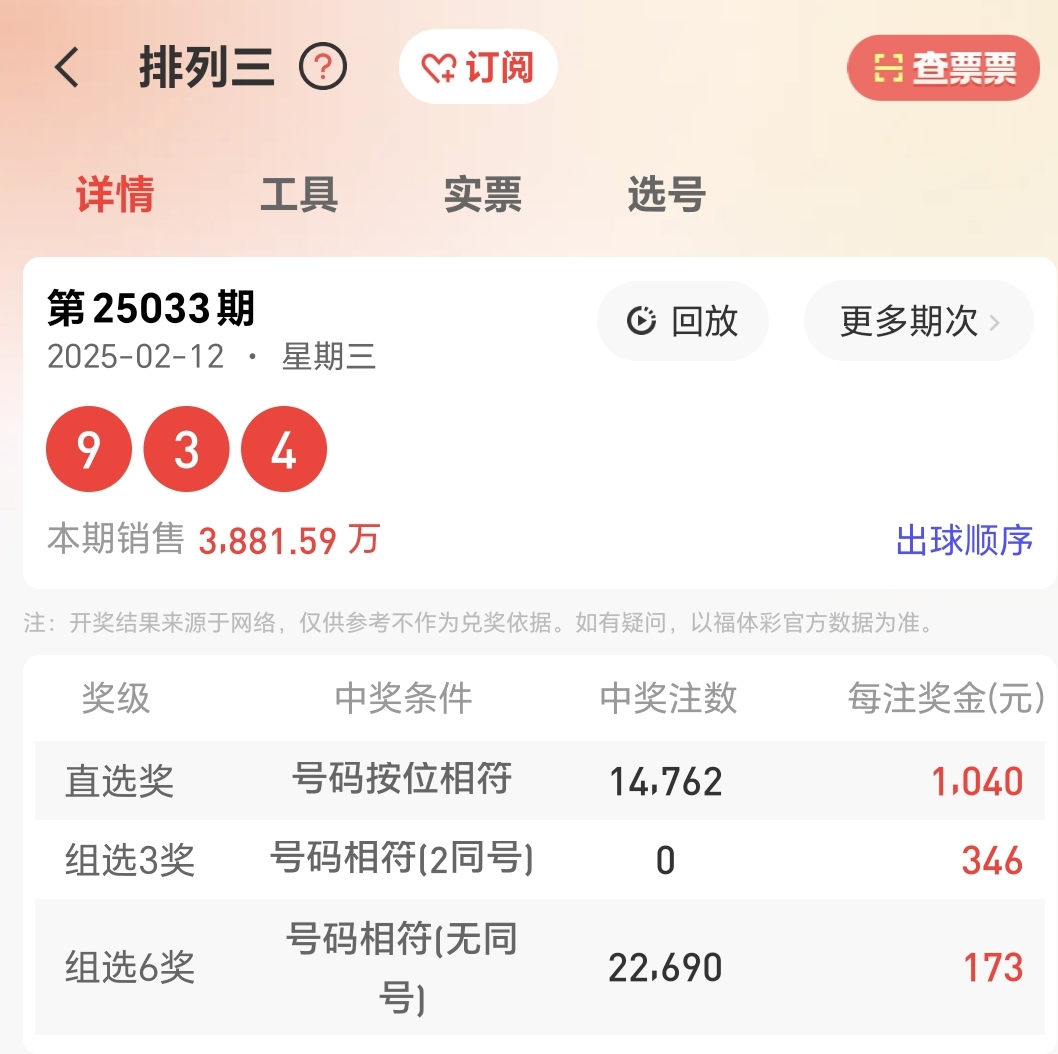 https://f.jiangduoduo.com/info/173943260411380465303-084e-4fe9-a92a-fddcc1878bd2.jpg