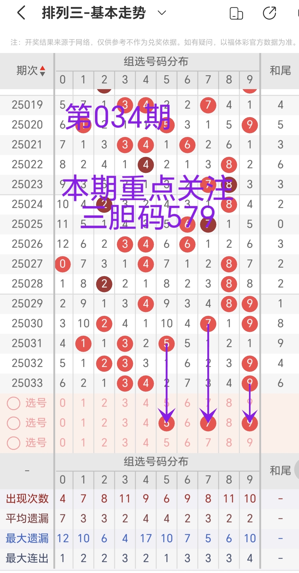 https://f.jiangduoduo.com/info/1739432634882b068eace-0c1b-4a1d-b882-8afee29c773a.jpg