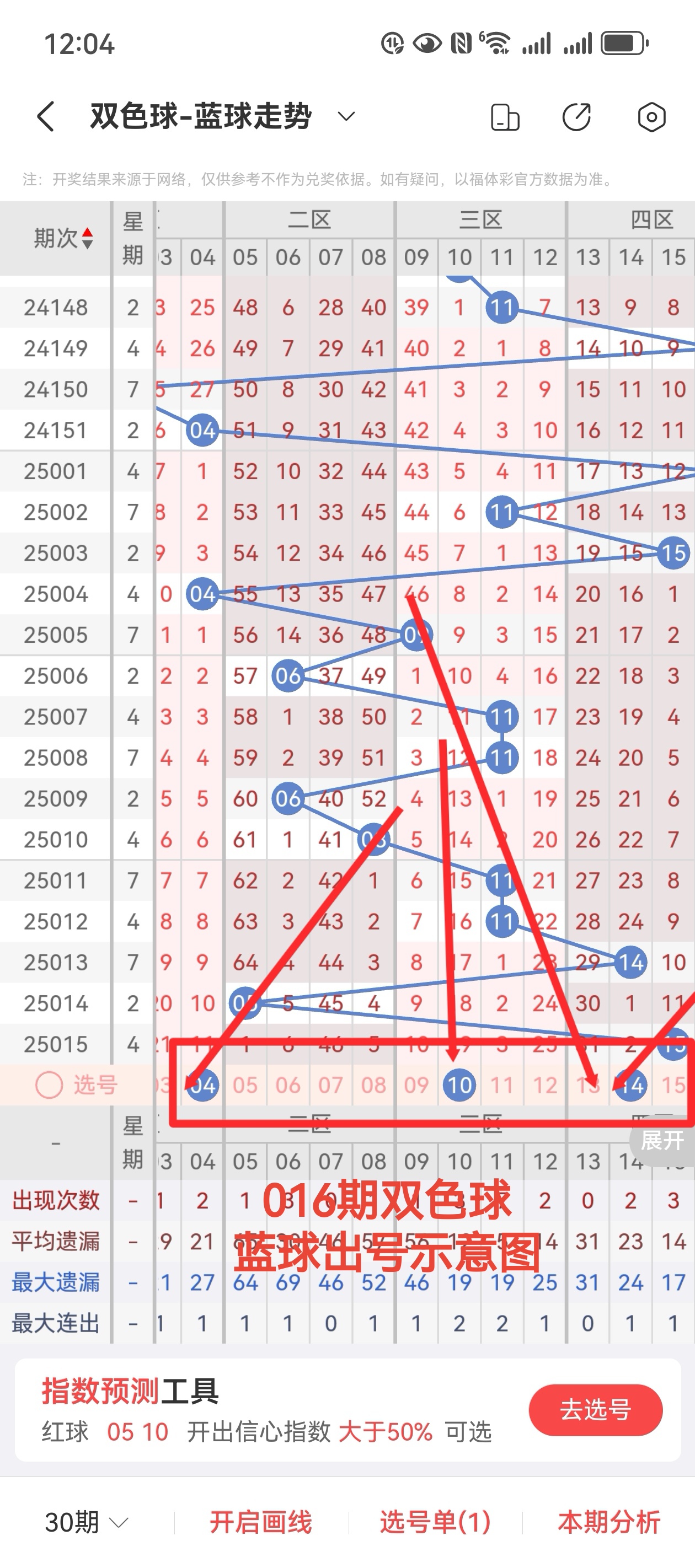 https://f.jiangduoduo.com/info/1739506449136300cb948-552f-4dfd-a606-80256a841e91.jpg