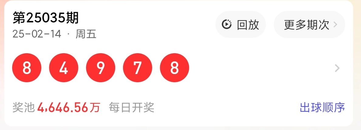 https://f.jiangduoduo.com/info/1739561712371886b3f44-8627-46a0-a36e-4d24bfcf199e.jpg