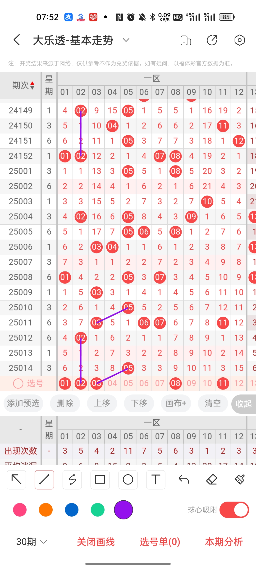 https://f.jiangduoduo.com/info/1739577822204ea3d0aa0-0e6a-42b6-b21c-9093a1881058.jpg