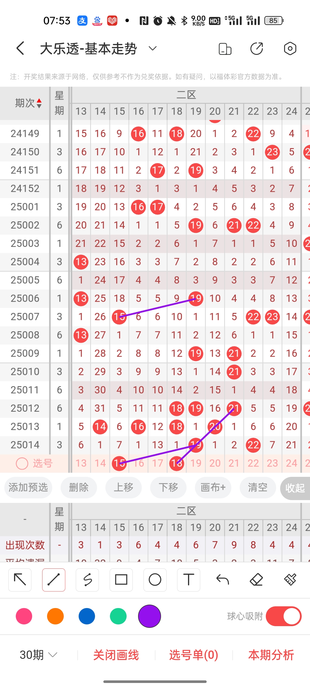https://f.jiangduoduo.com/info/1739578478858dc96b625-c6db-4e03-915a-77f7436b26c9.jpg