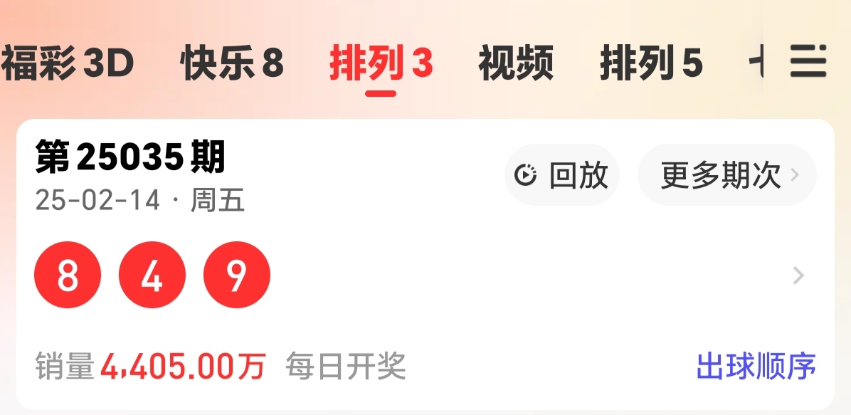 https://f.jiangduoduo.com/info/1739582132728fa22bf09-7ace-4752-a870-e4d1c77ab0bf.jpg