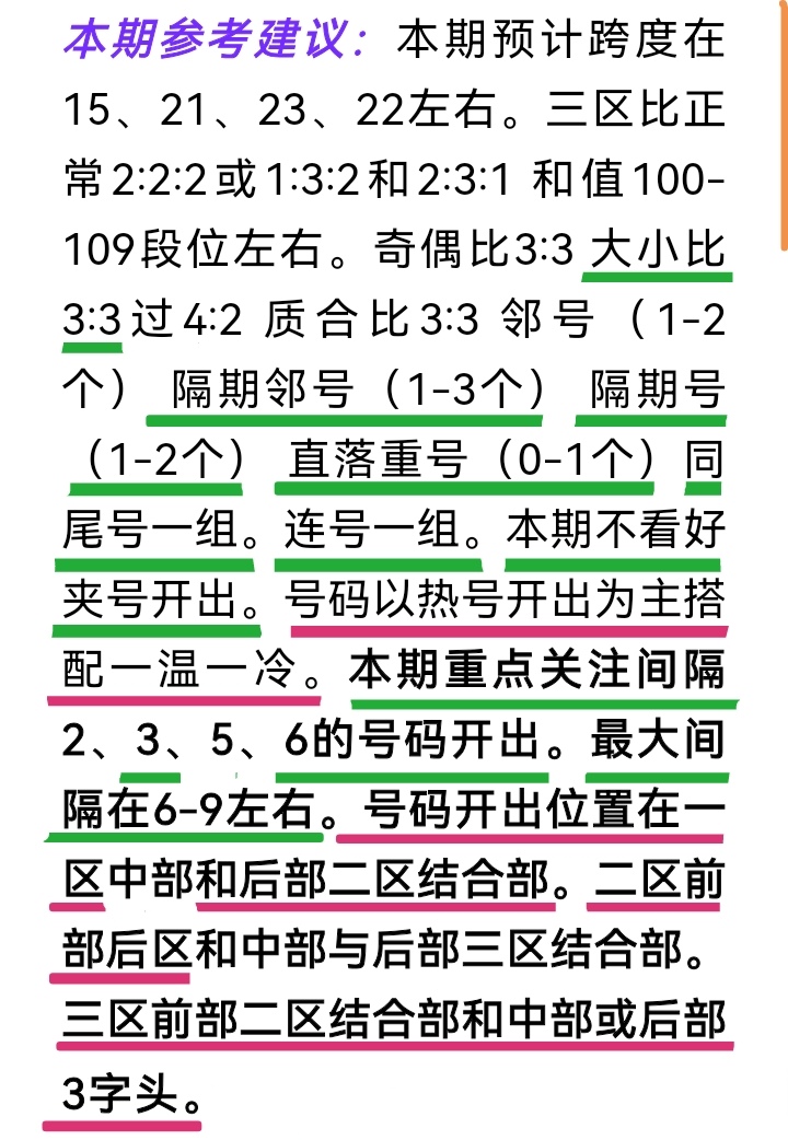 https://f.jiangduoduo.com/info/173959148110069654ed3-79a7-4db3-ac29-a0444da6e10b.jpg