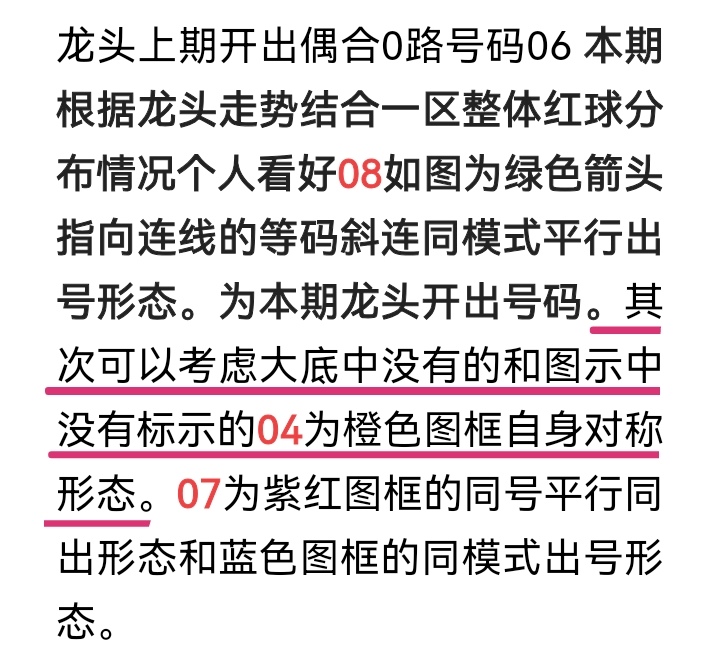 https://f.jiangduoduo.com/info/1739591518717c9fb4a2d-9303-49e4-8058-8e271826b334.jpg