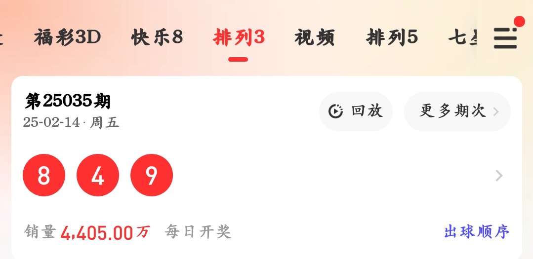 https://f.jiangduoduo.com/info/1739593160933d6f72429-99ee-40d9-b15b-b3826addba0d.jpg