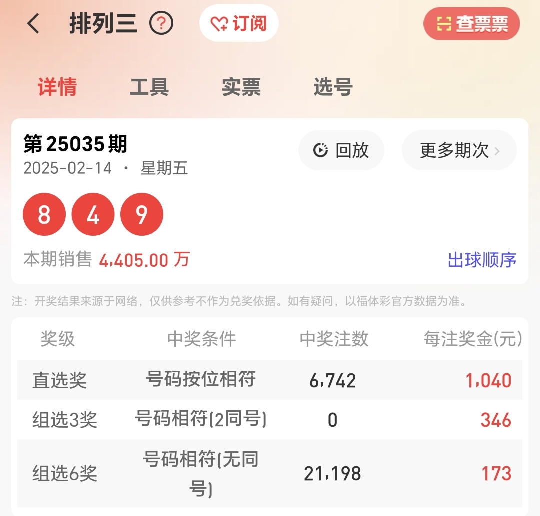 https://f.jiangduoduo.com/info/1739593788902ae88a816-eb50-4c67-9173-7f093b3f8011.jpg