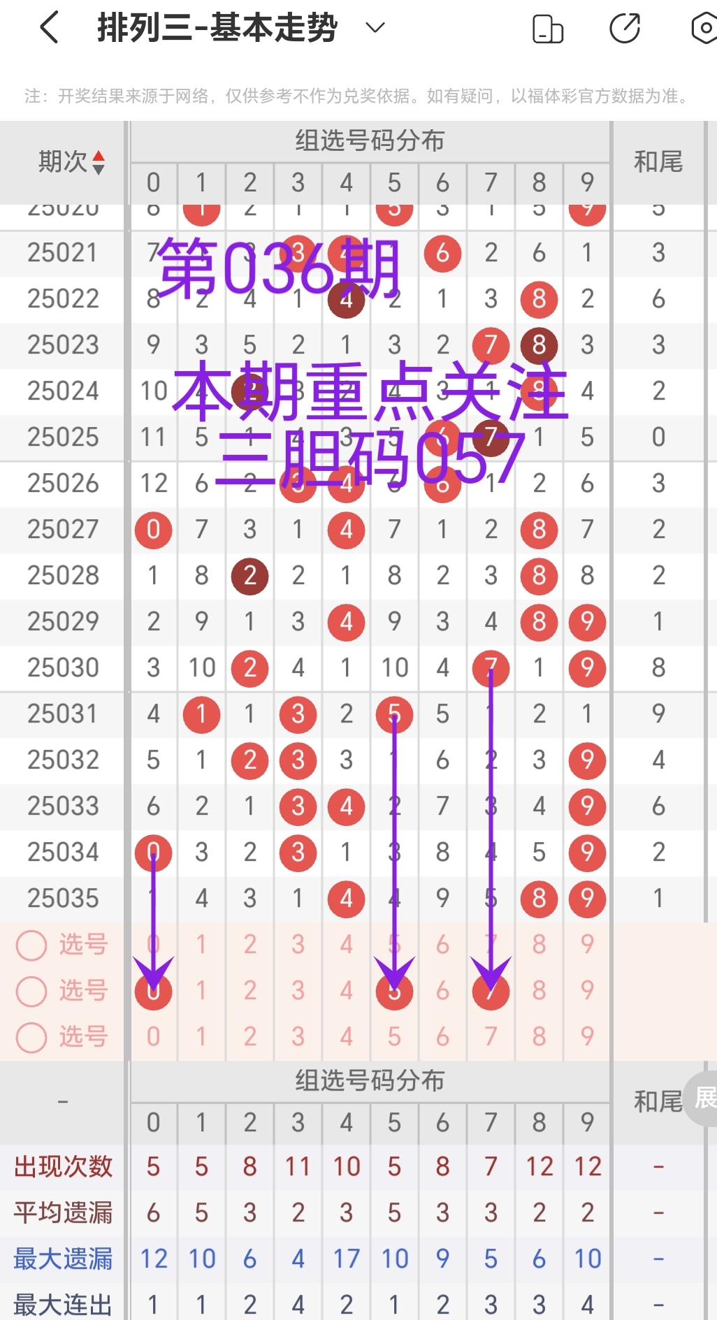 https://f.jiangduoduo.com/info/173959383134827bfe832-5c72-43bd-821a-94d92ca5325d.jpg