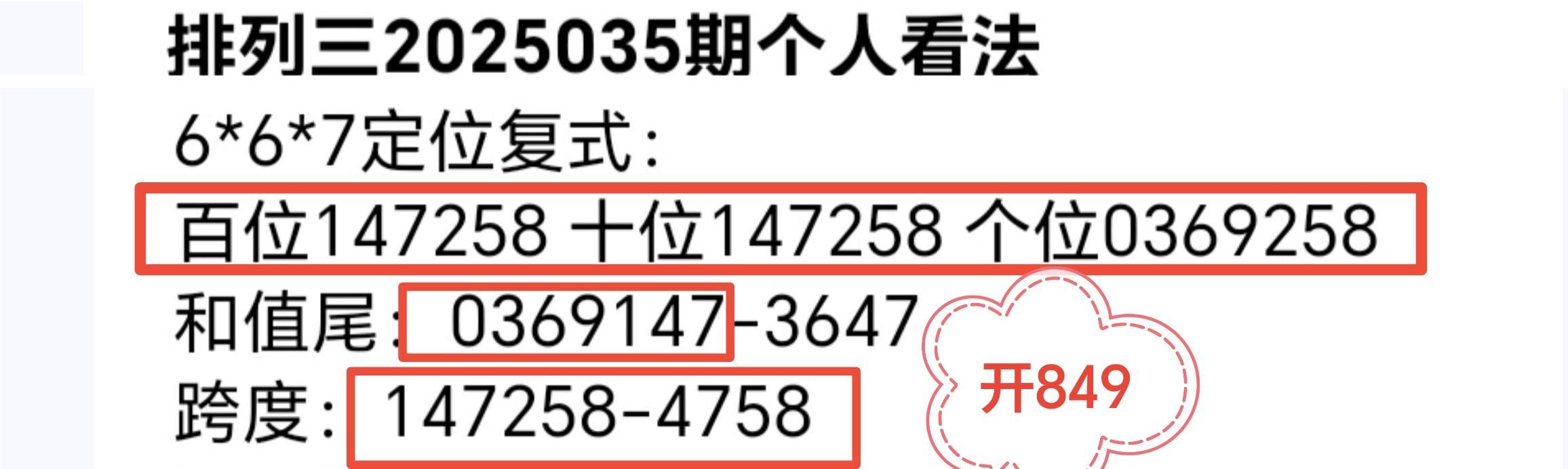 https://f.jiangduoduo.com/info/1739596384523e775563d-2319-4a75-9741-a3dbf6587cc1.jpg