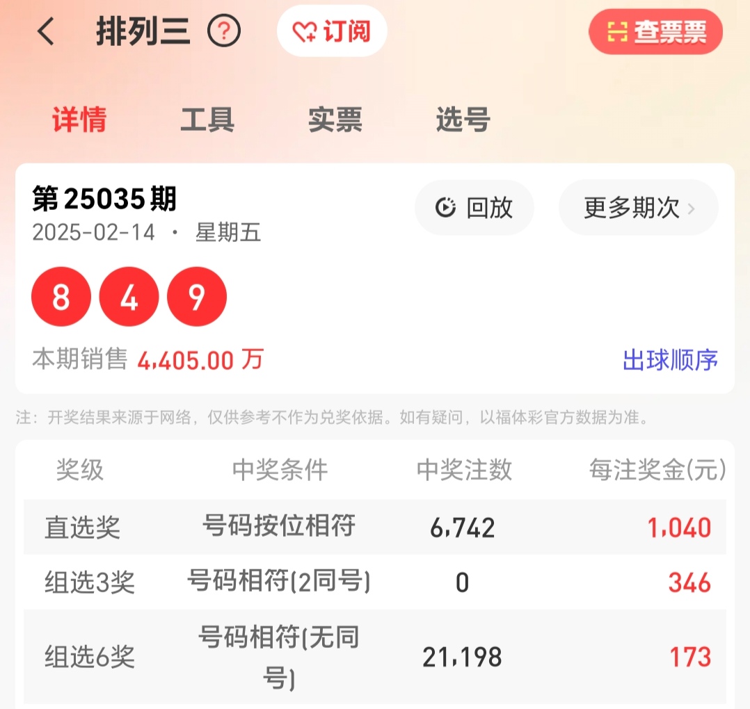 https://f.jiangduoduo.com/info/17395964114598a93f4bb-63d1-415a-8aa6-0fa9e3ba9ef2.jpg