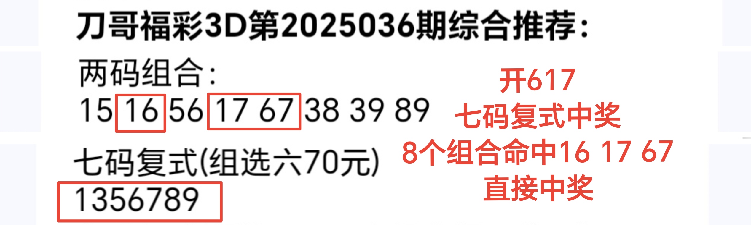 https://f.jiangduoduo.com/info/1739634844309ecf6d698-0123-40c8-b74a-3c37e3826c95.jpg