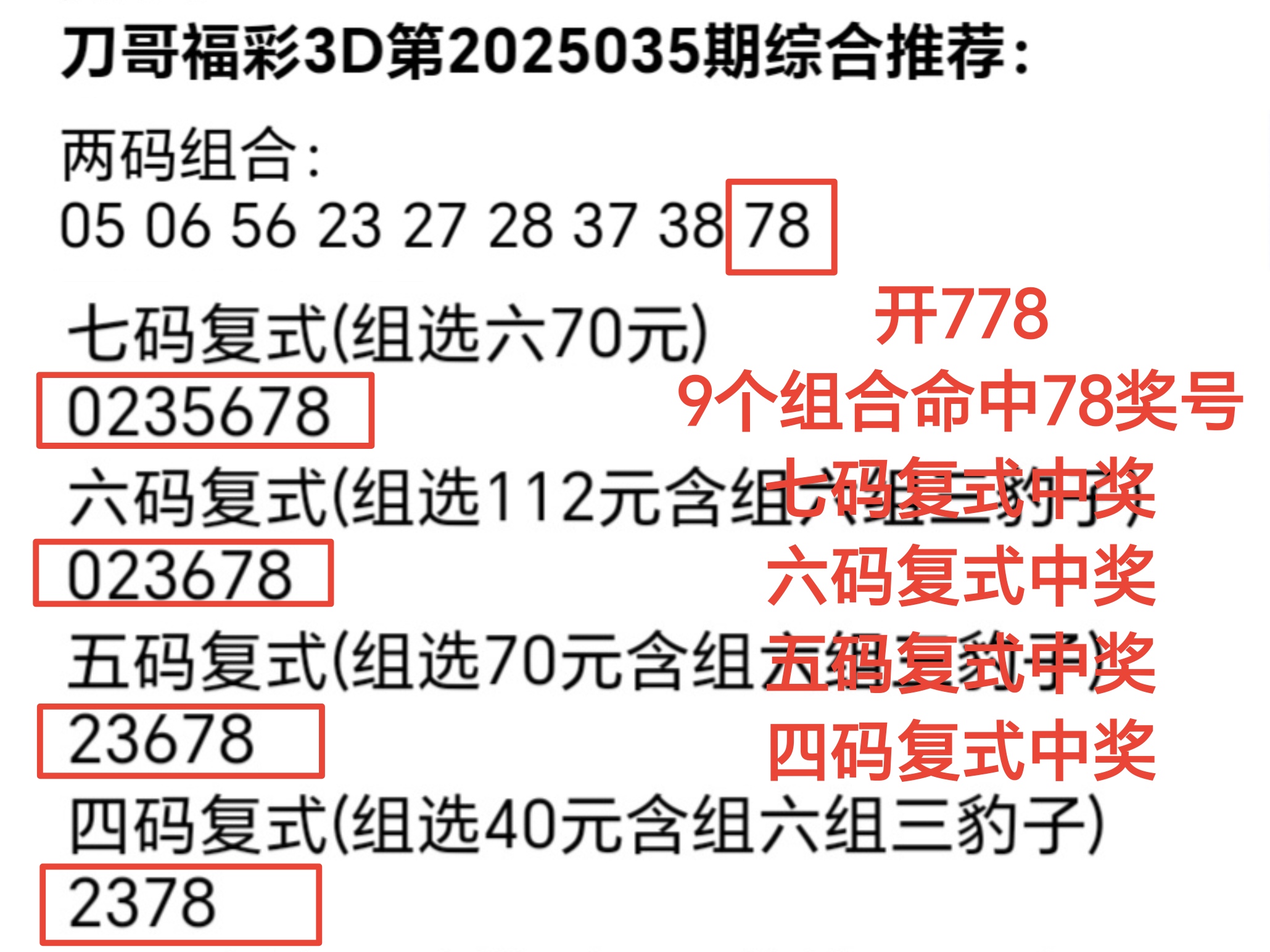 https://f.jiangduoduo.com/info/17396348566495a866bd6-6578-471a-854d-14256d889ea3.jpg