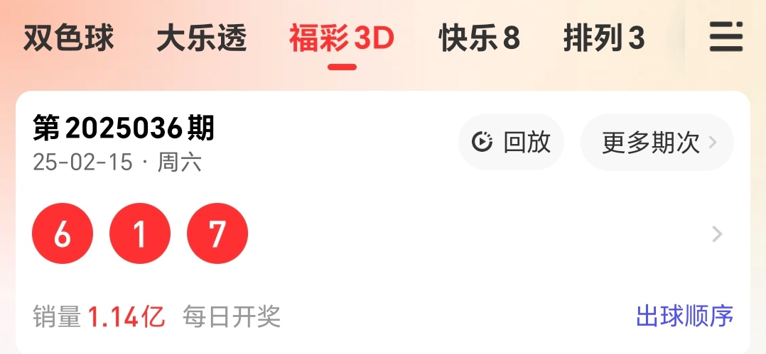 https://f.jiangduoduo.com/info/173963488257851c584e2-e75d-4b39-9747-06eed14d4183.jpg