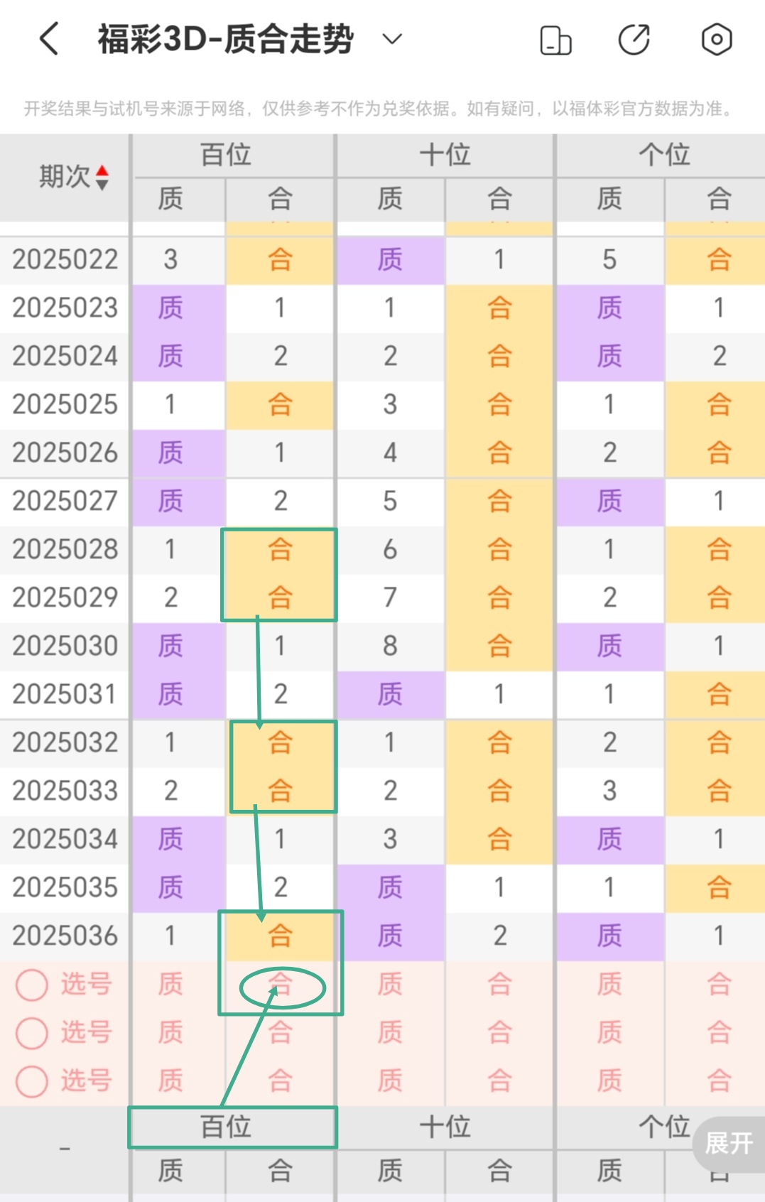 https://f.jiangduoduo.com/info/173963492096633504e40-c685-4a89-aed7-84860e1b9107.jpg