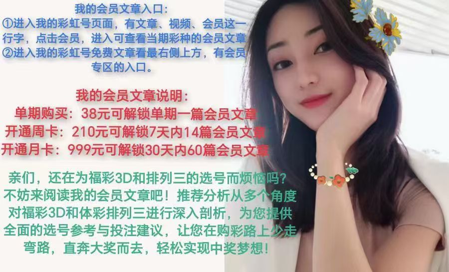 https://f.jiangduoduo.com/info/1739754960560474bf733-5cce-4e70-8127-36557d7301fe.jpg