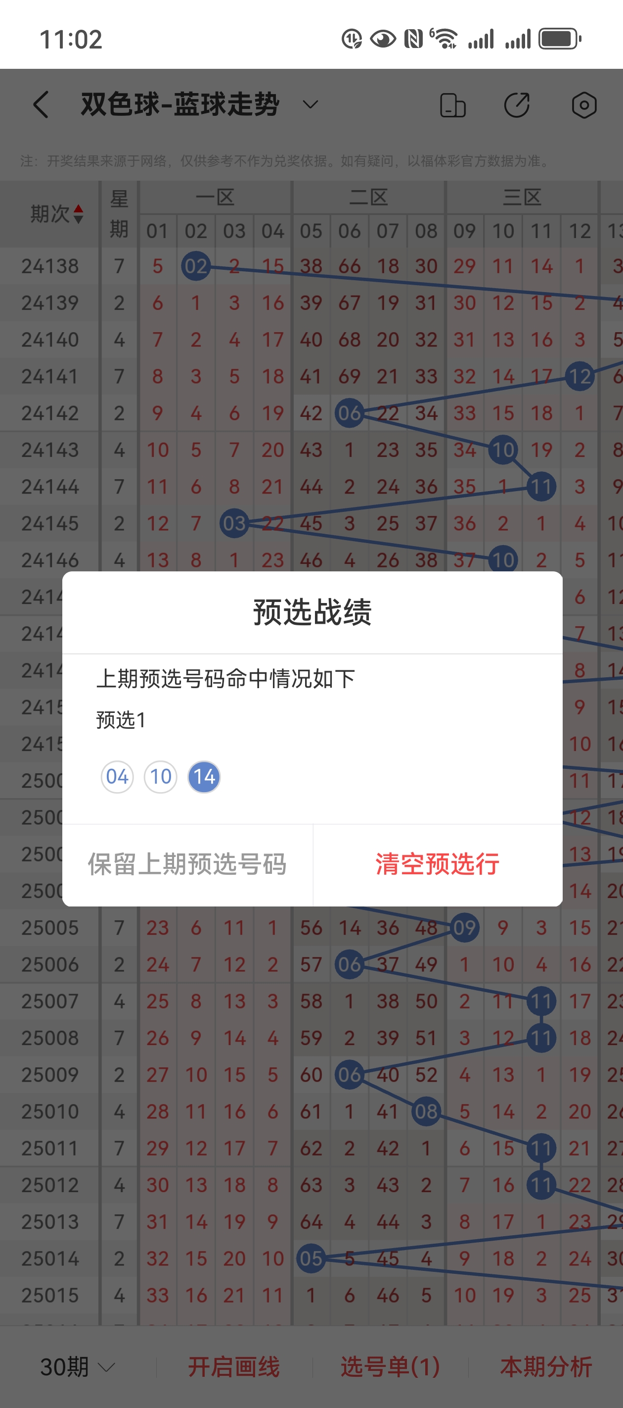 https://f.jiangduoduo.com/info/173976224595699023f2c-3382-4886-a4c4-e0d70d60abb9.jpg