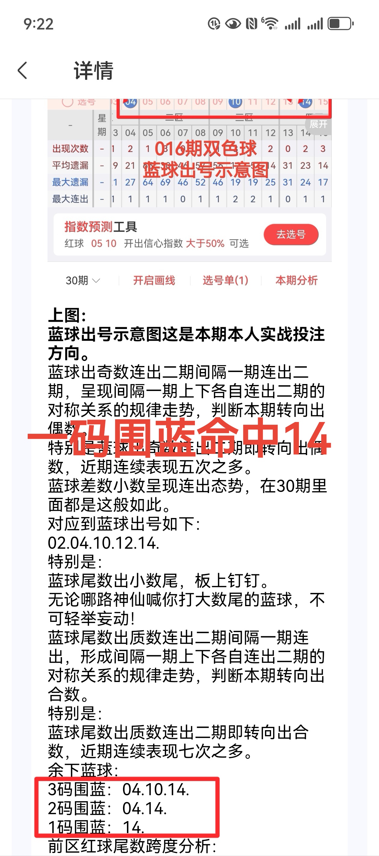 https://f.jiangduoduo.com/info/17397622685308a2f0c05-56fb-460d-9db2-5b9de4cfdabb.jpg