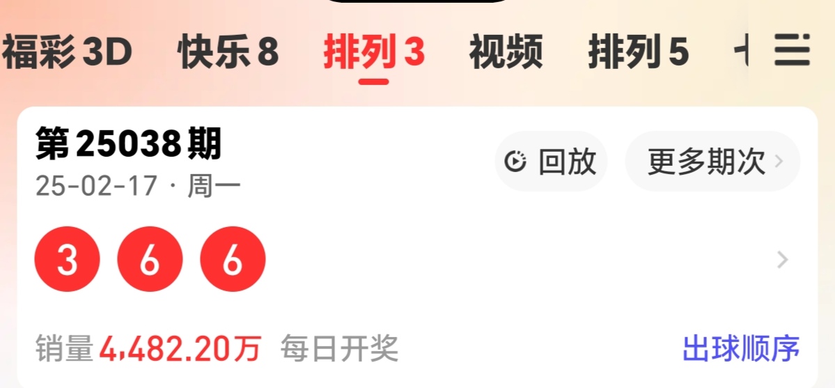 https://f.jiangduoduo.com/info/1739805956298c7c9c874-1fd5-4988-b685-4b9ff2d01dd2.jpg