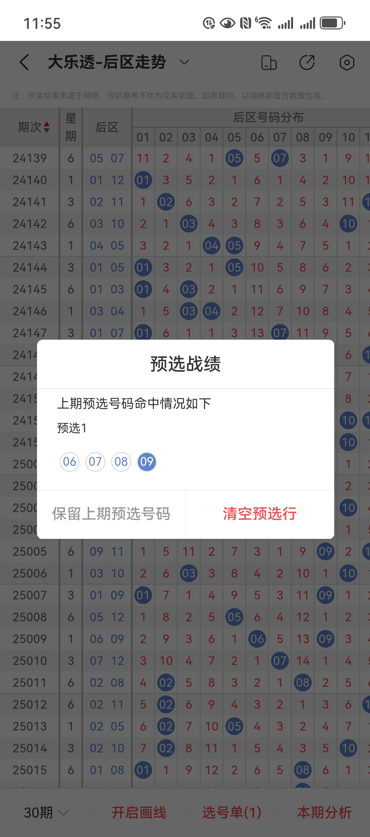https://f.jiangduoduo.com/info/17398514202360a28d897-07df-4924-b453-189ea88df682.jpg
