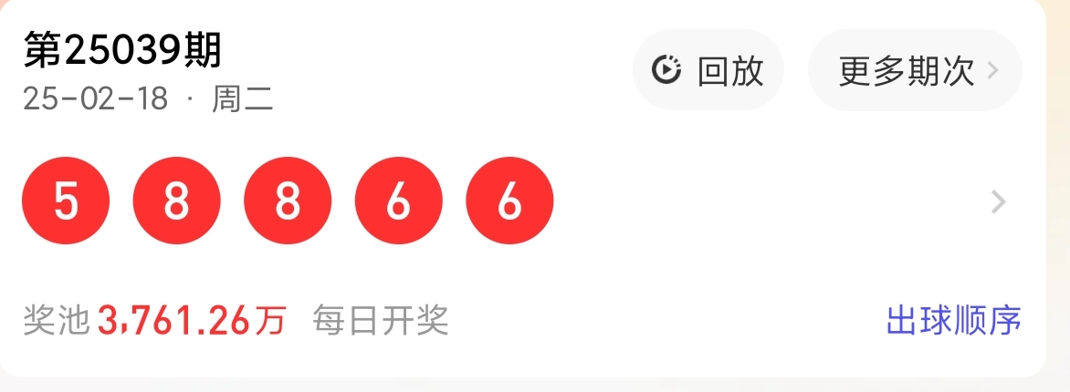 https://f.jiangduoduo.com/info/1739908591620c4d17cc0-d6a7-466e-bff6-2b65ca852ea2.jpg